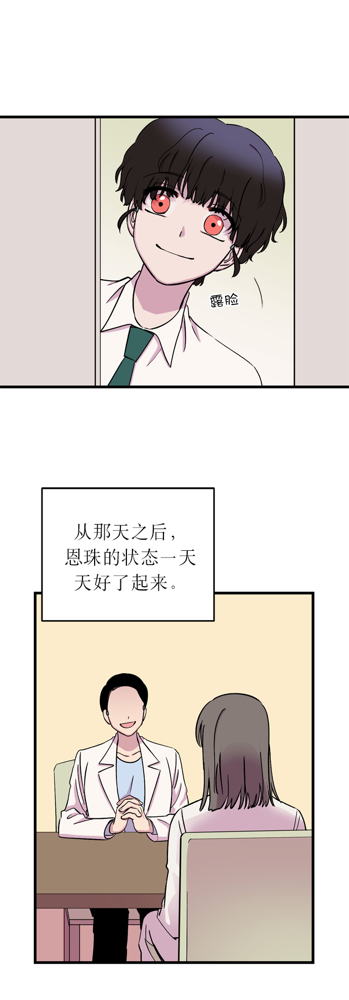 24.jpg