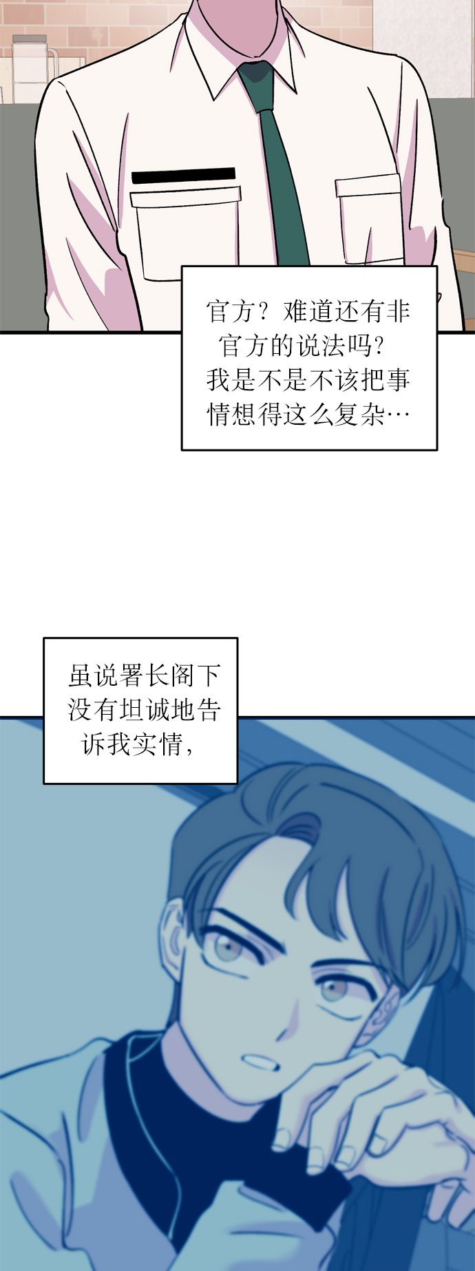 49.jpg