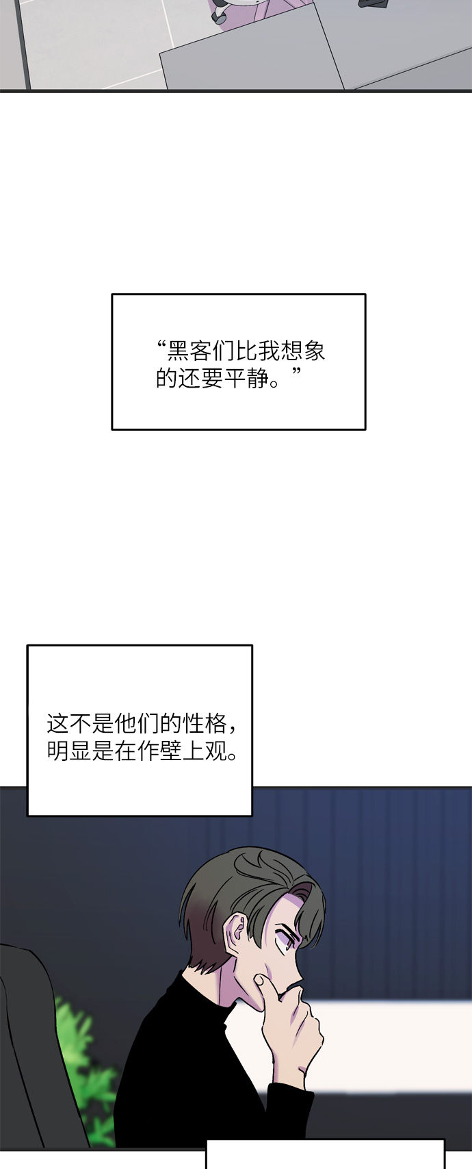 47.jpg
