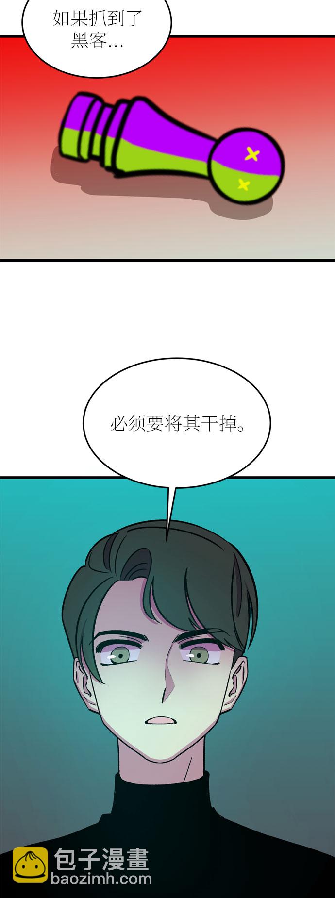 44.jpg