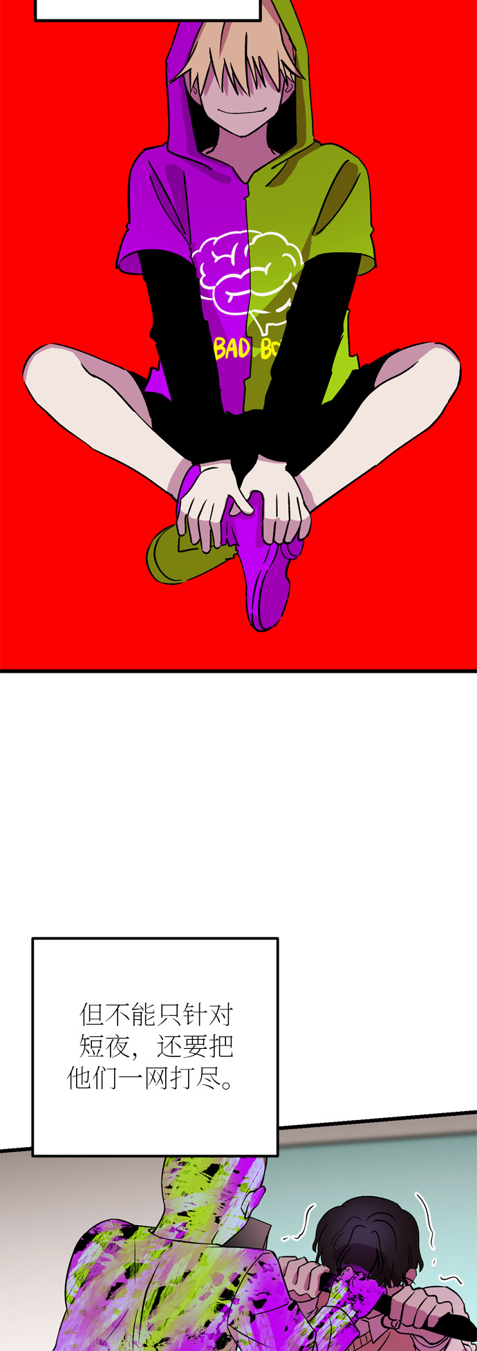 44.jpg
