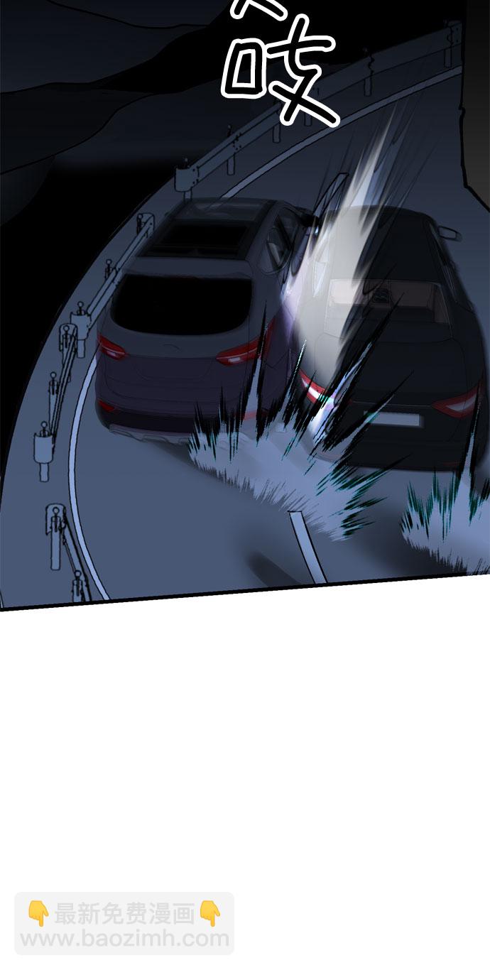 50.jpg