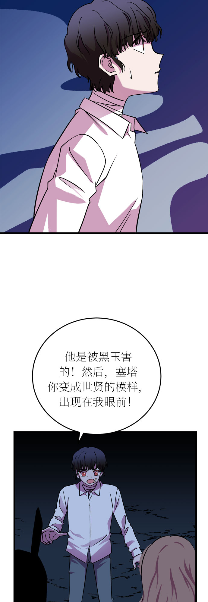 37.jpg
