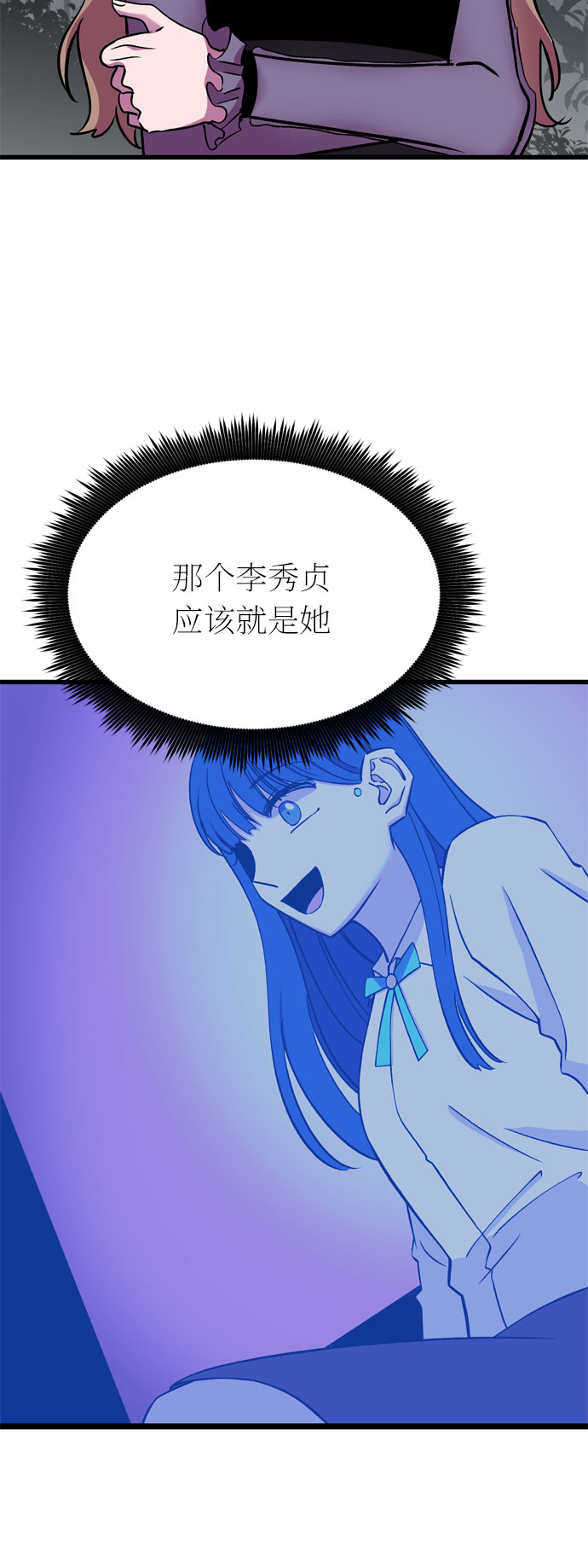 45.jpg