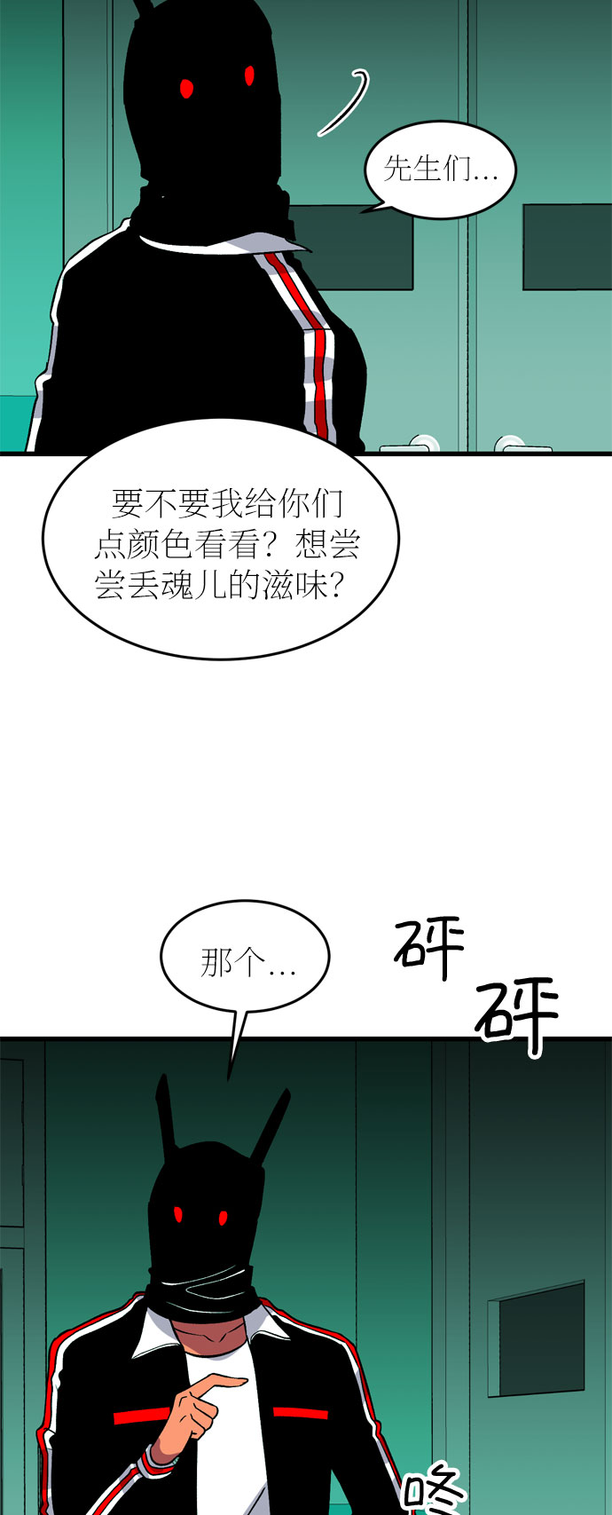 25.jpg