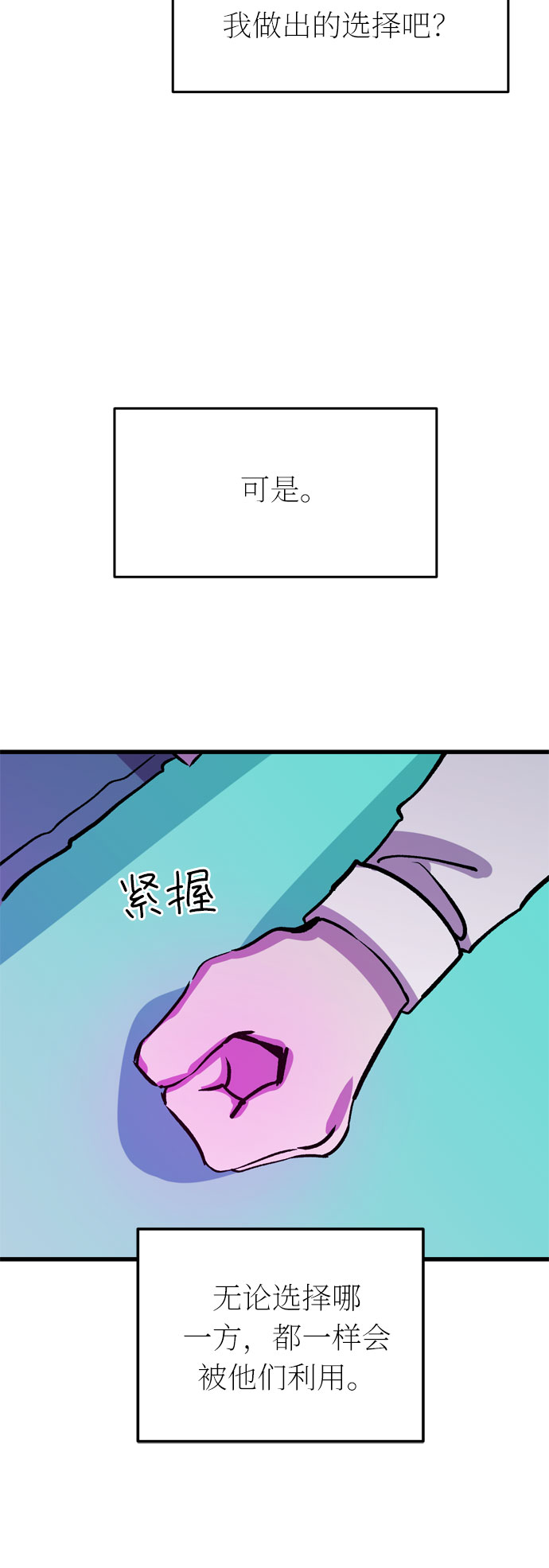 48.jpg