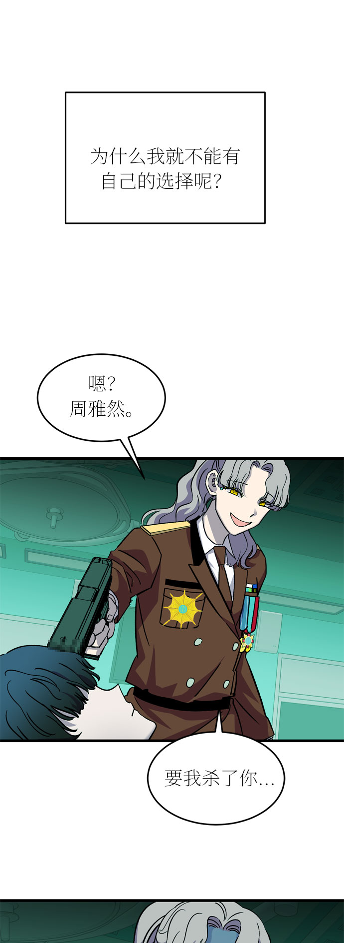 49.jpg