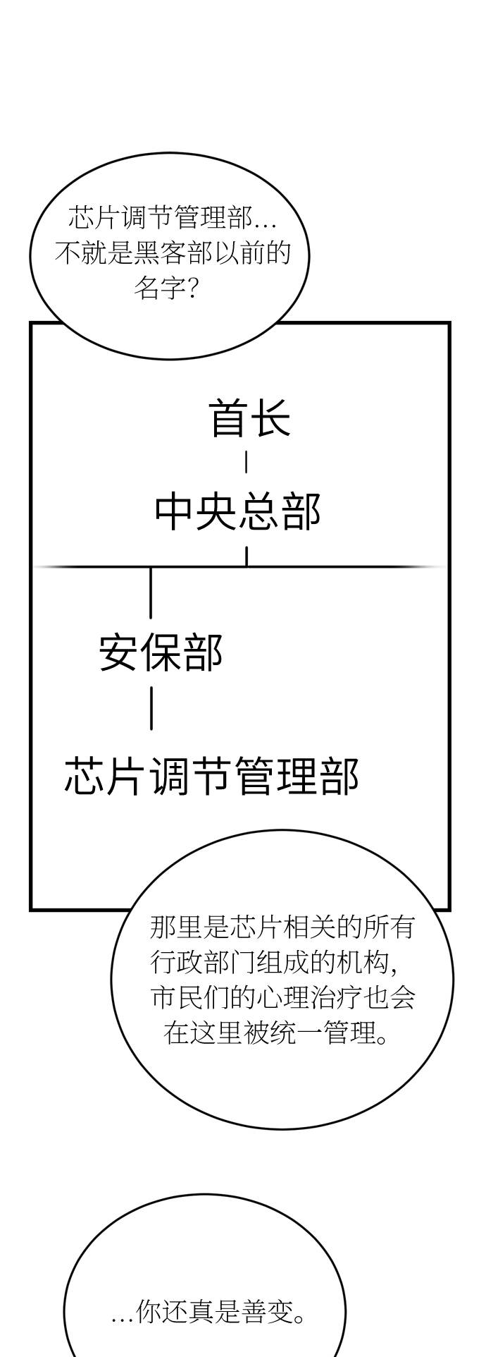 49.jpg