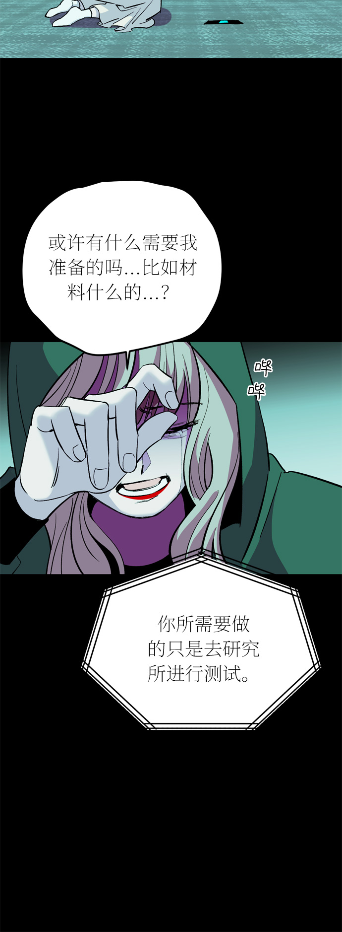 48.jpg
