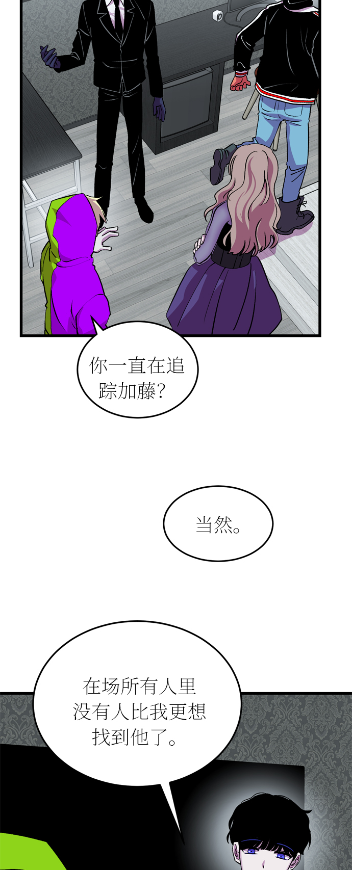 38.jpg