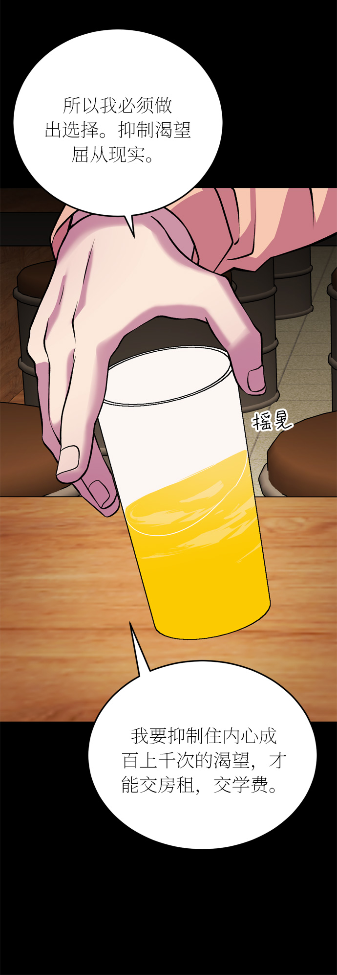 24.jpg