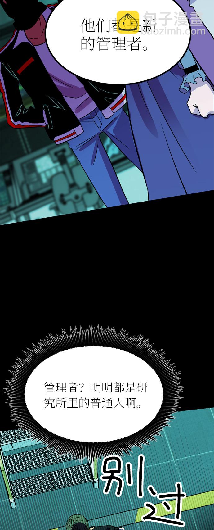 43.jpg