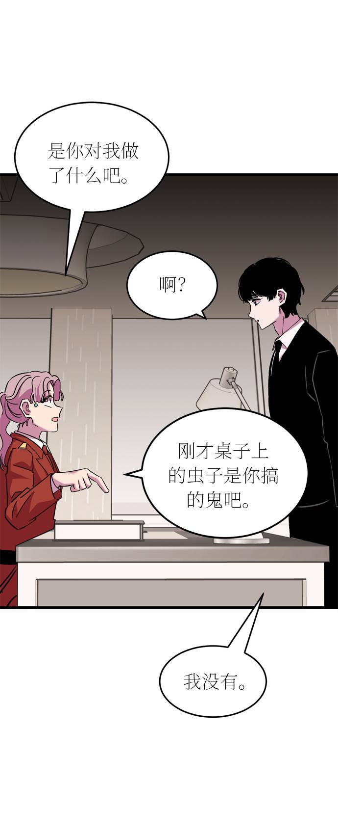 25.jpg