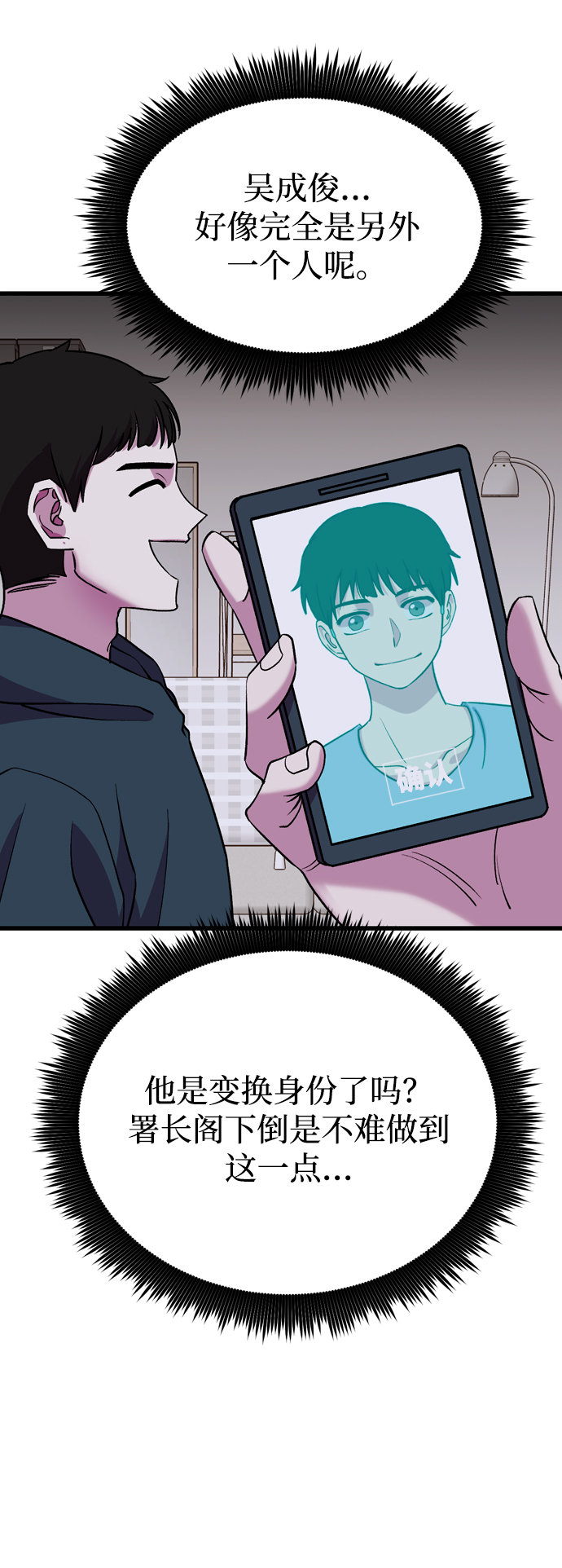 28.jpg