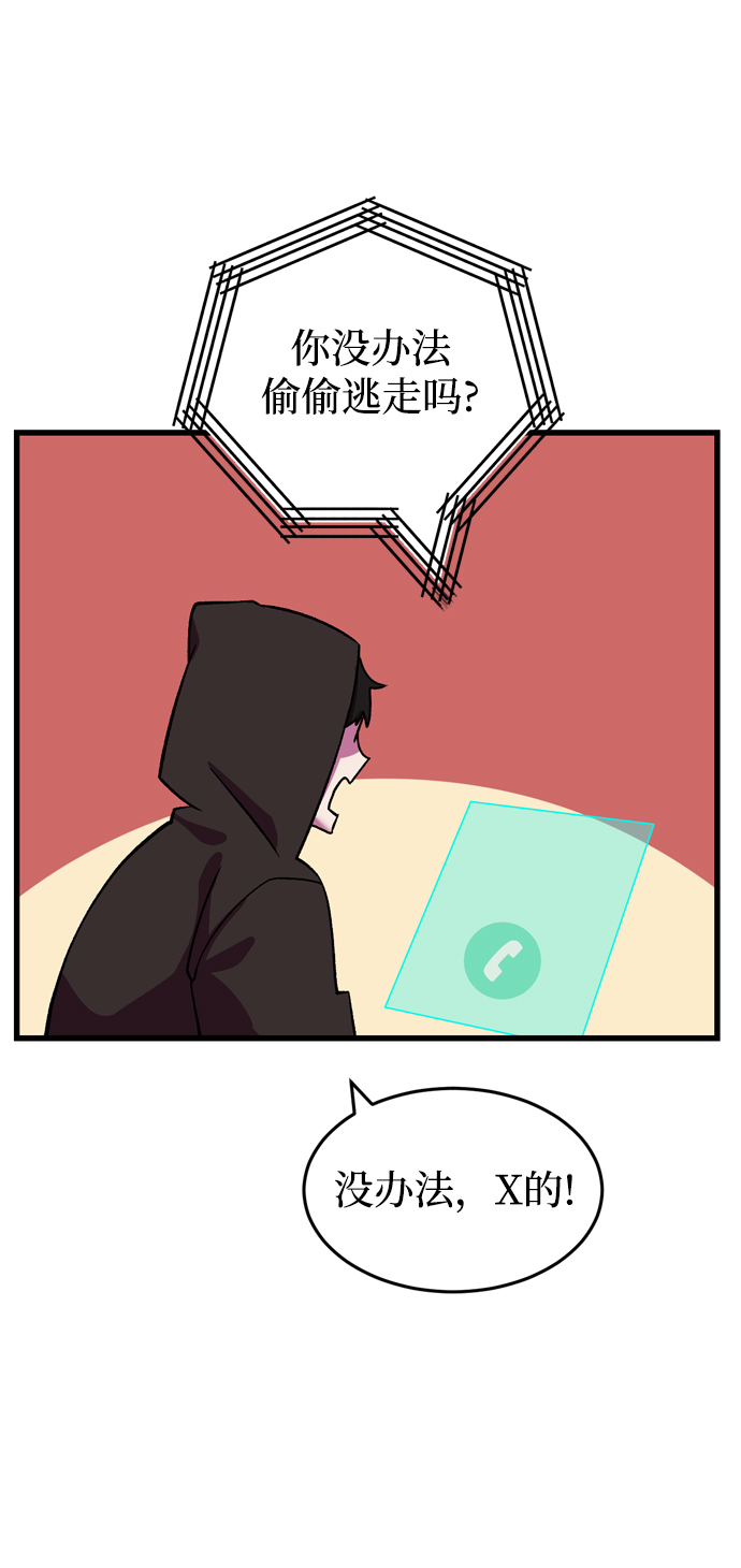 42.jpg