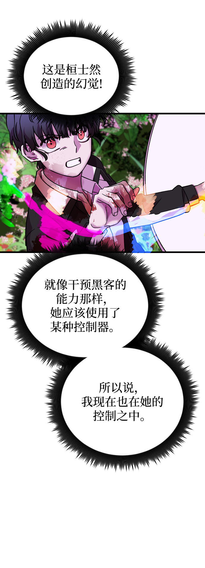 42.jpg