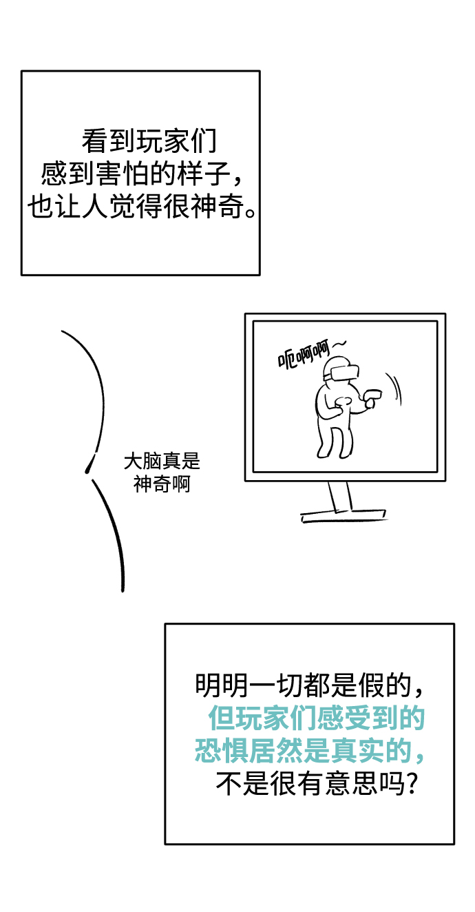 28.jpg
