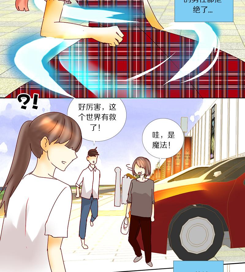 31.jpg