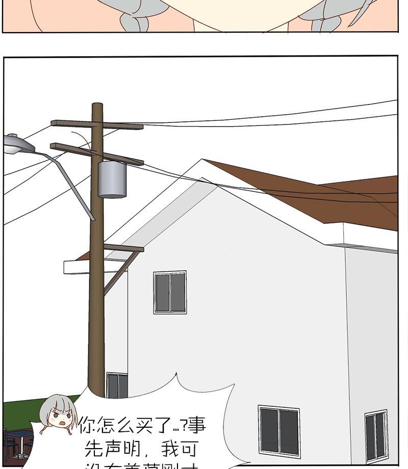36.jpg