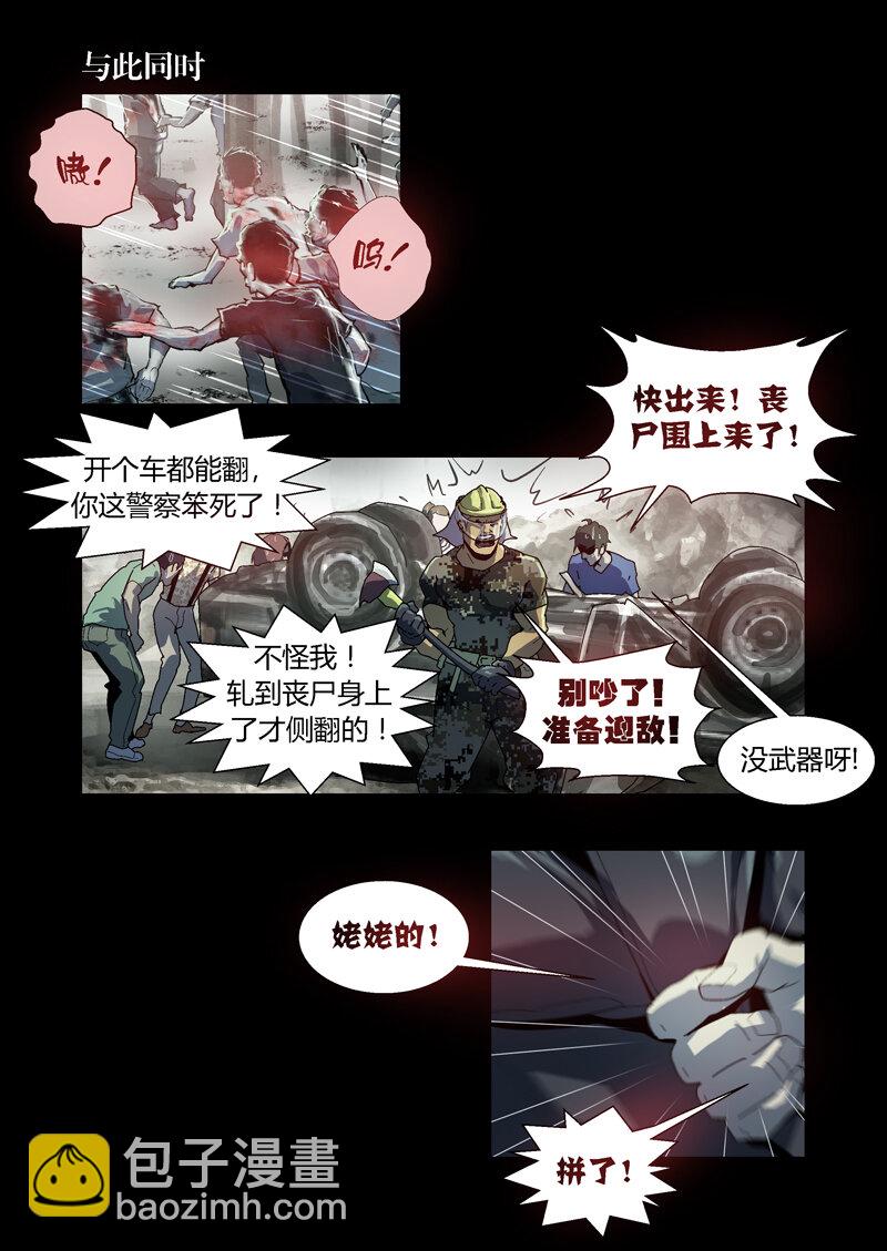 14.jpg