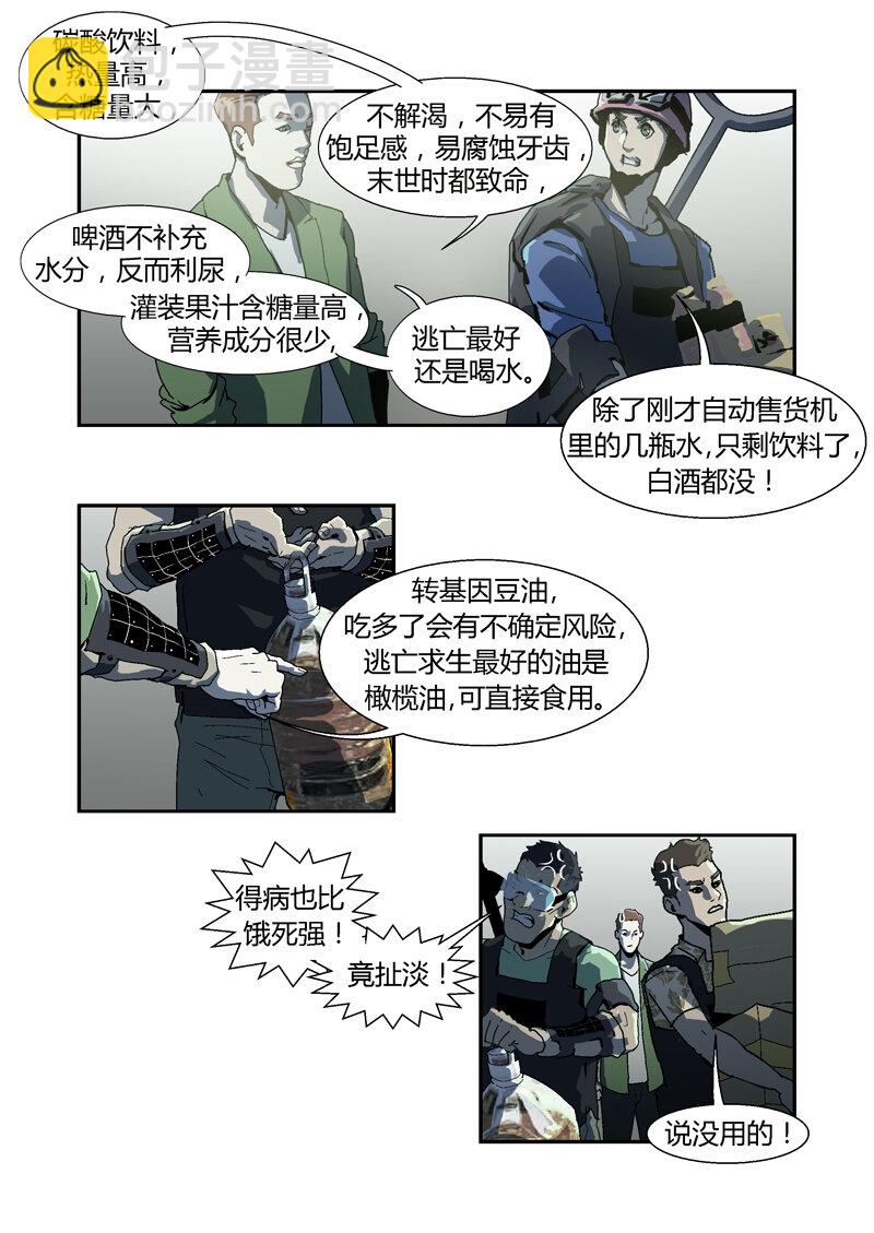 13.jpg