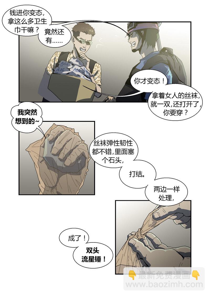 14.jpg