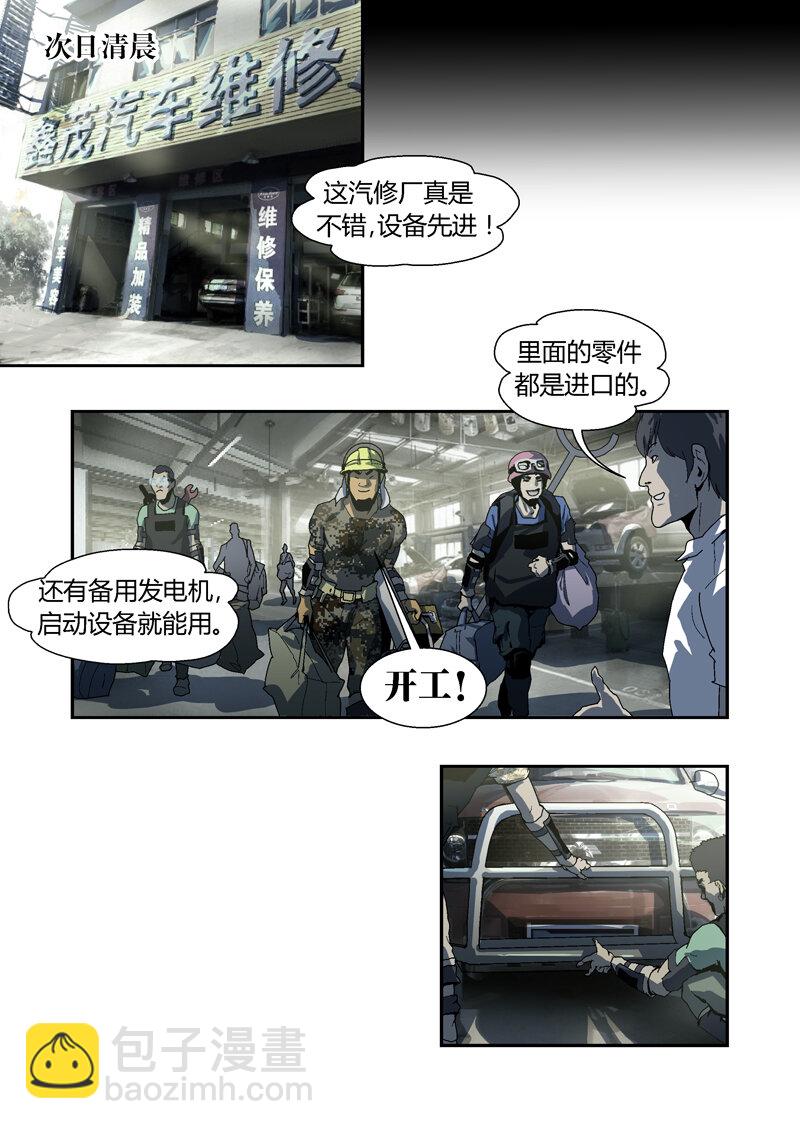12.jpg