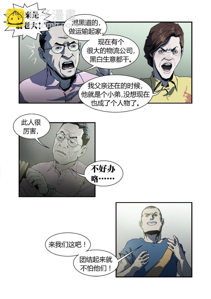 14.jpg