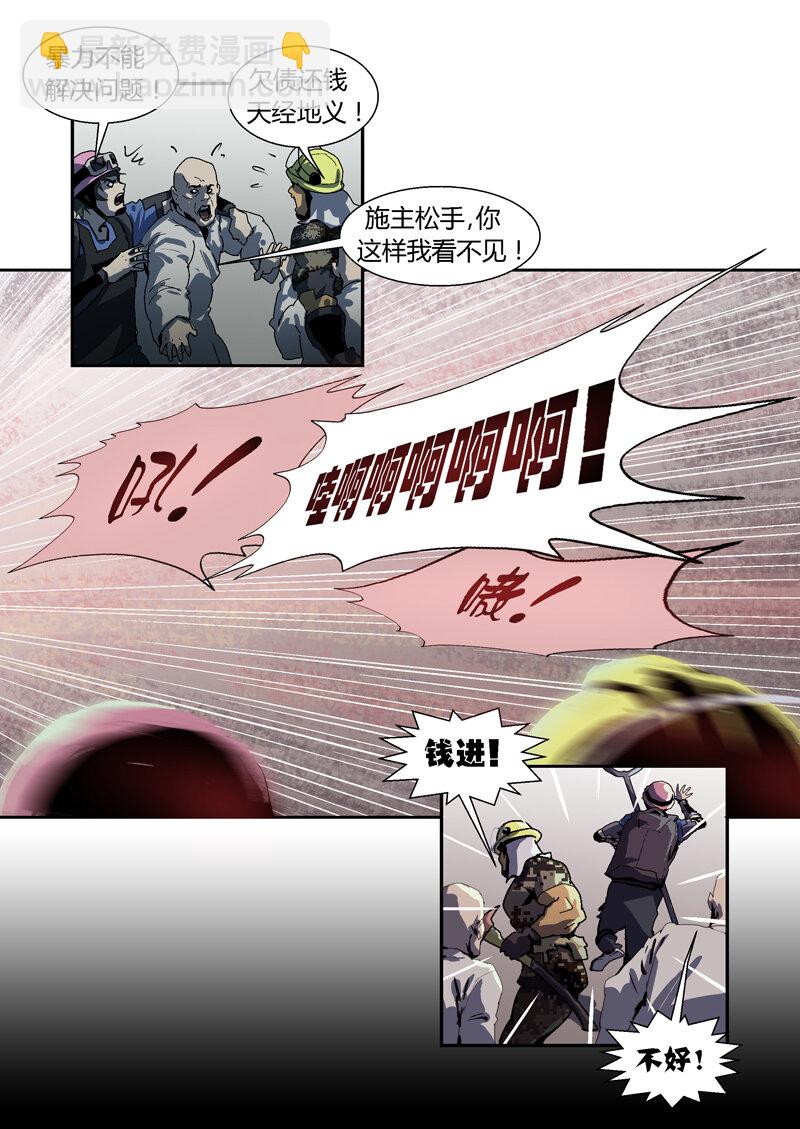 12.jpg