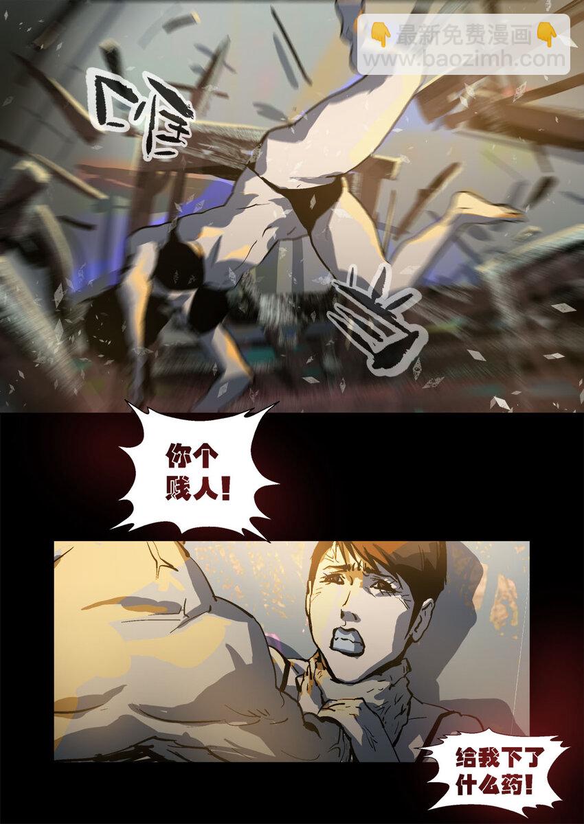 10.jpg