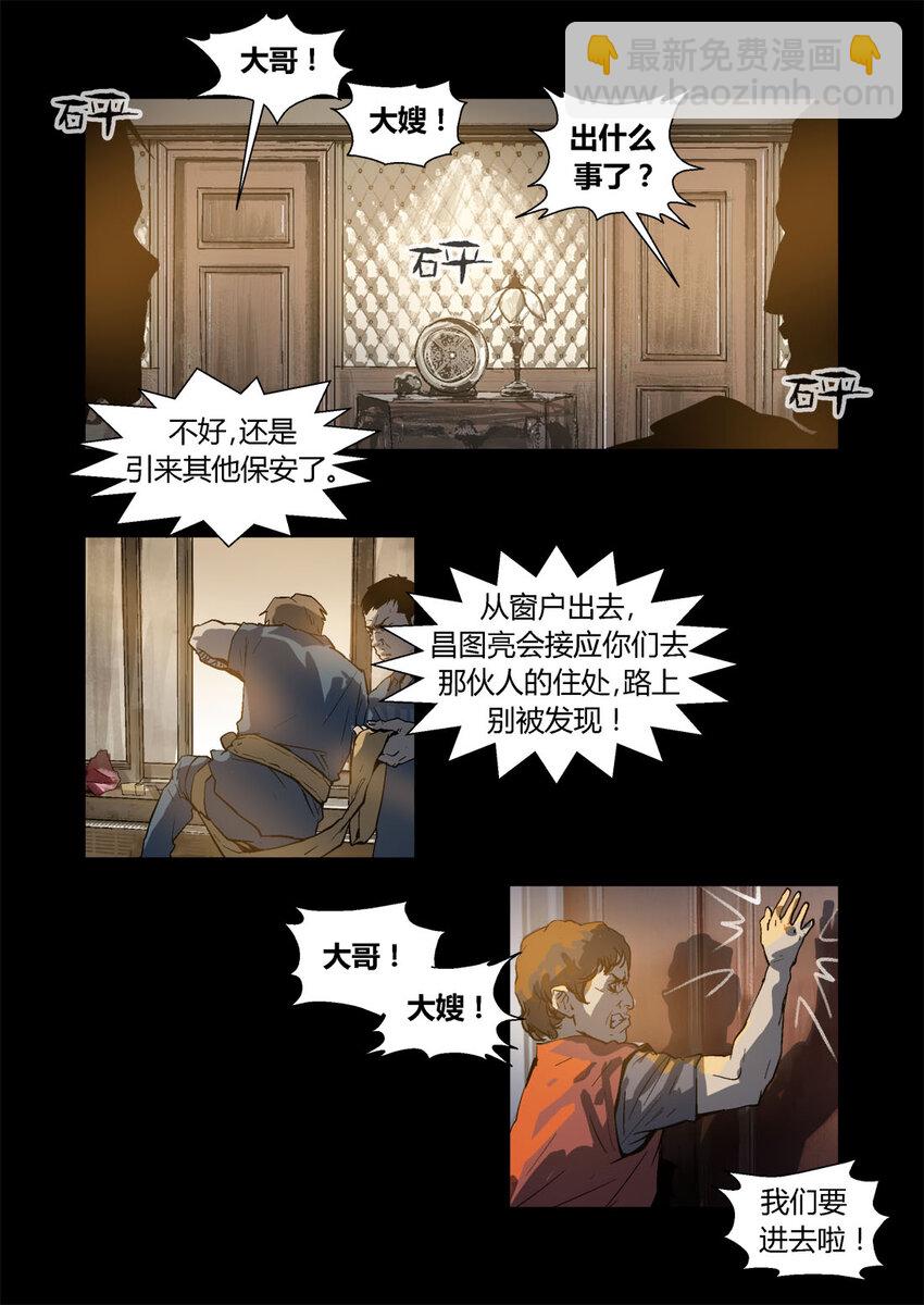 16.jpg