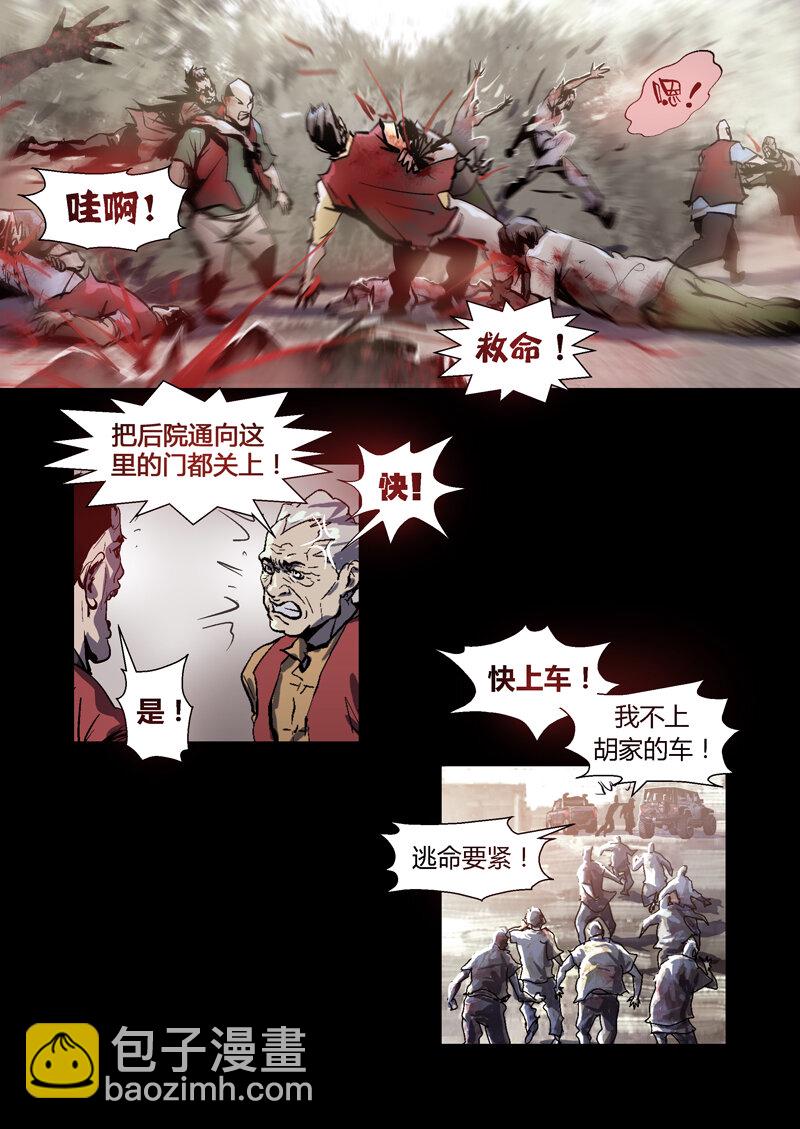 12.jpg