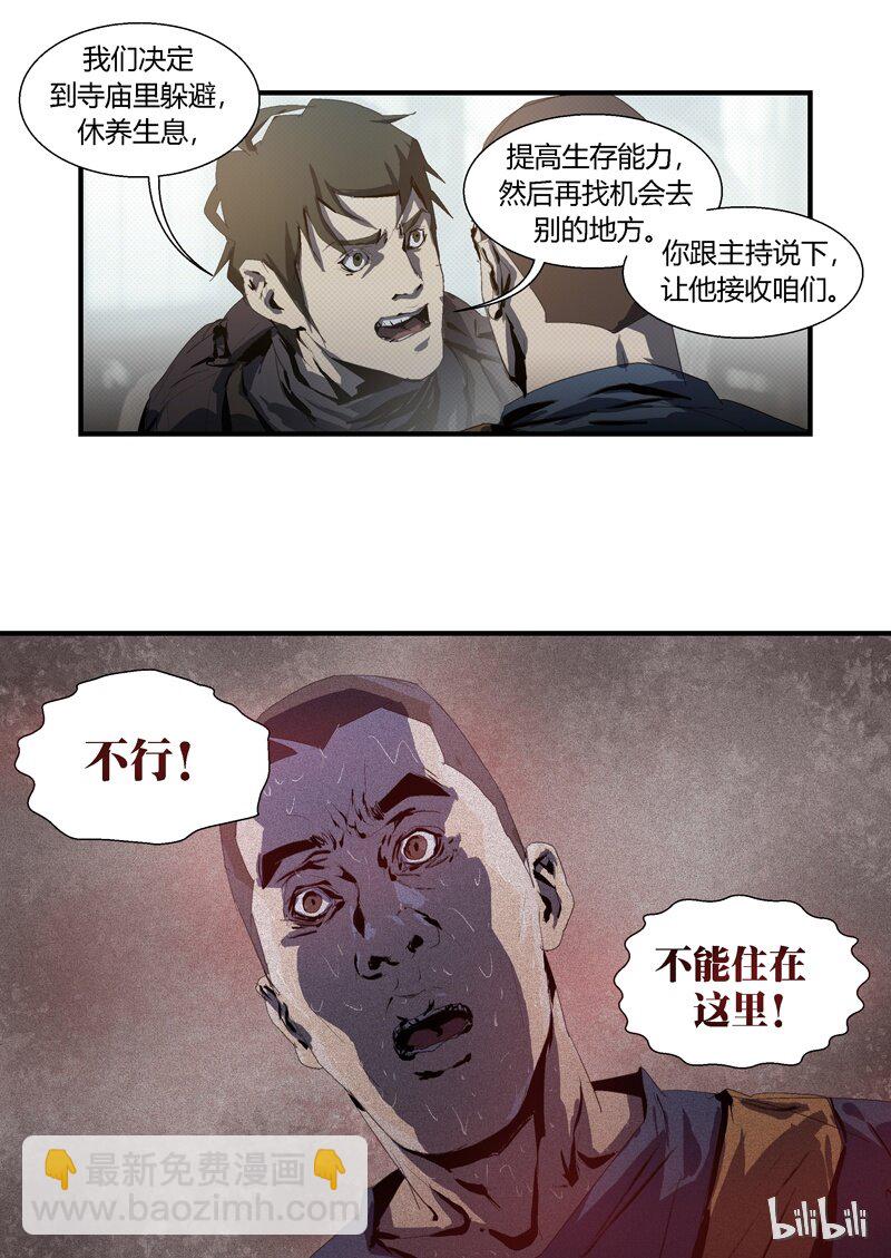 24.jpg