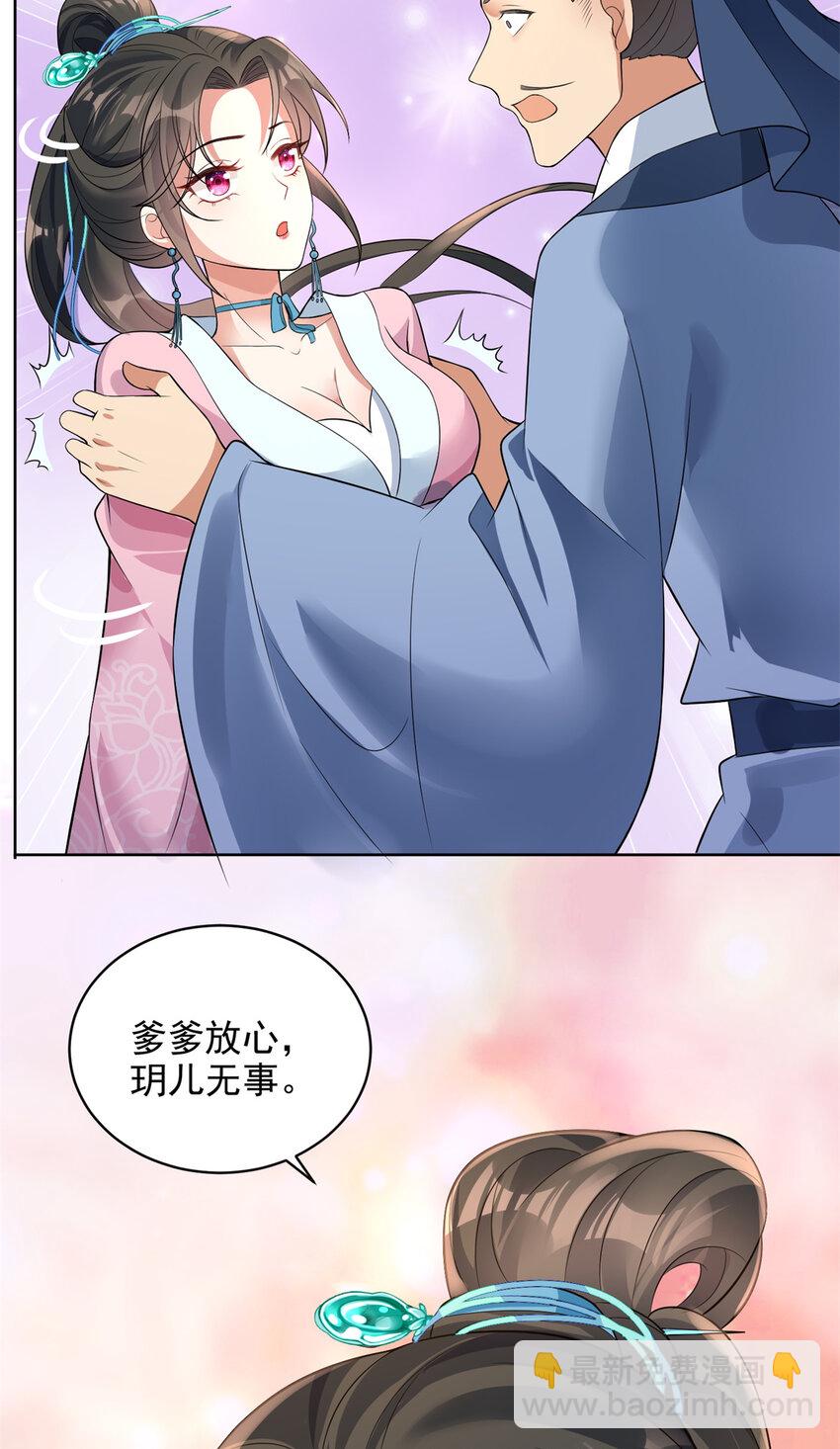 68.jpg