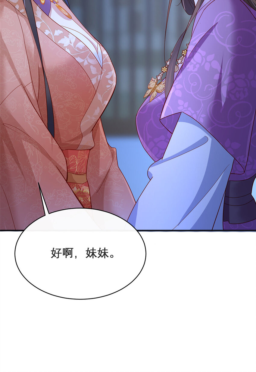 80.jpg