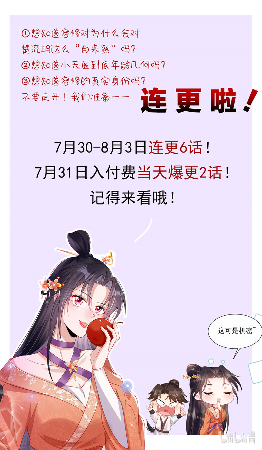 86.jpg