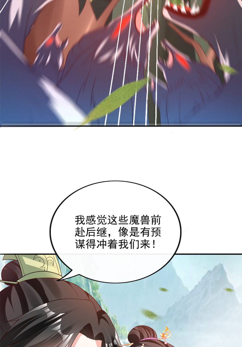 76.jpg
