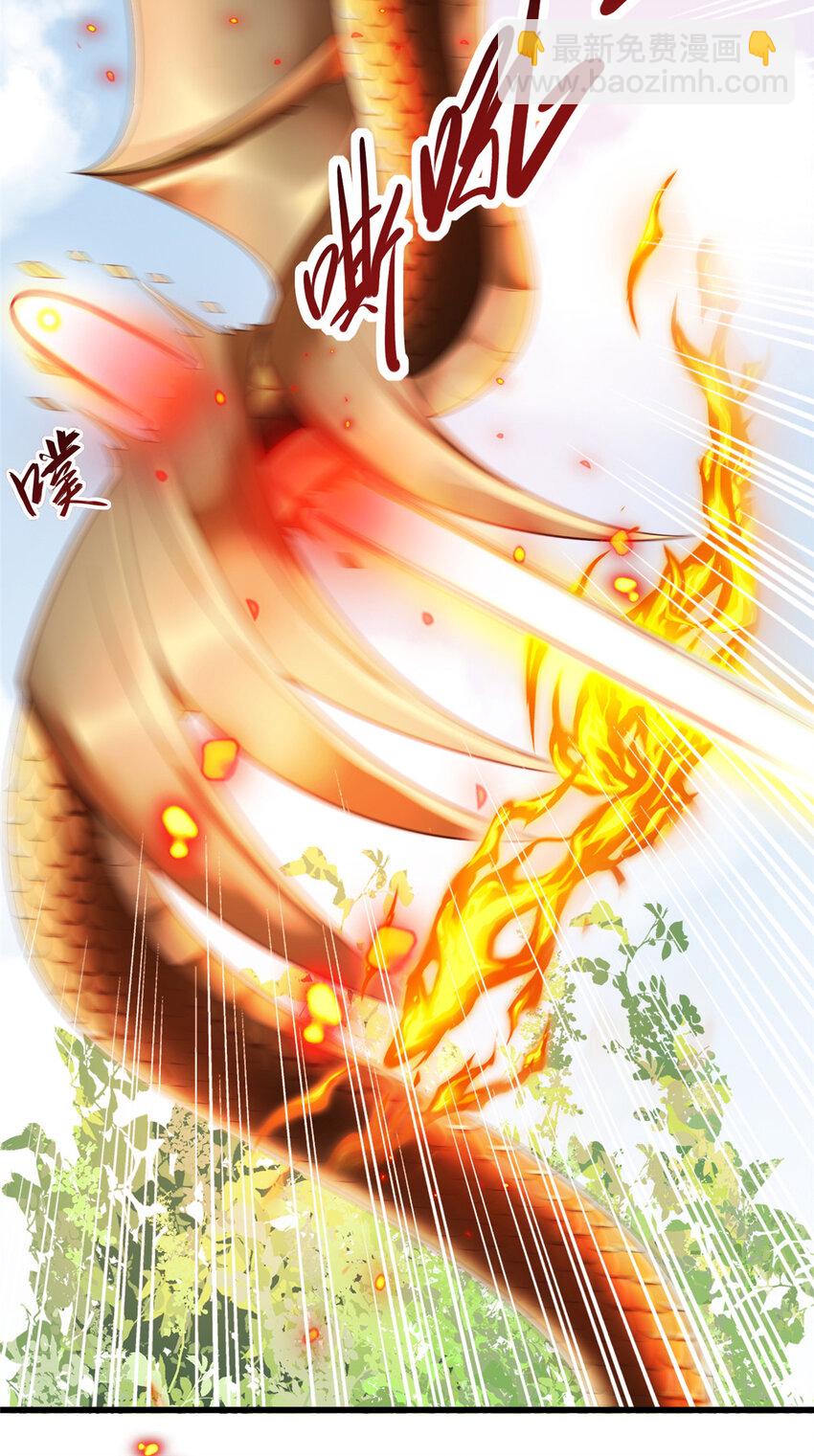 76.jpg