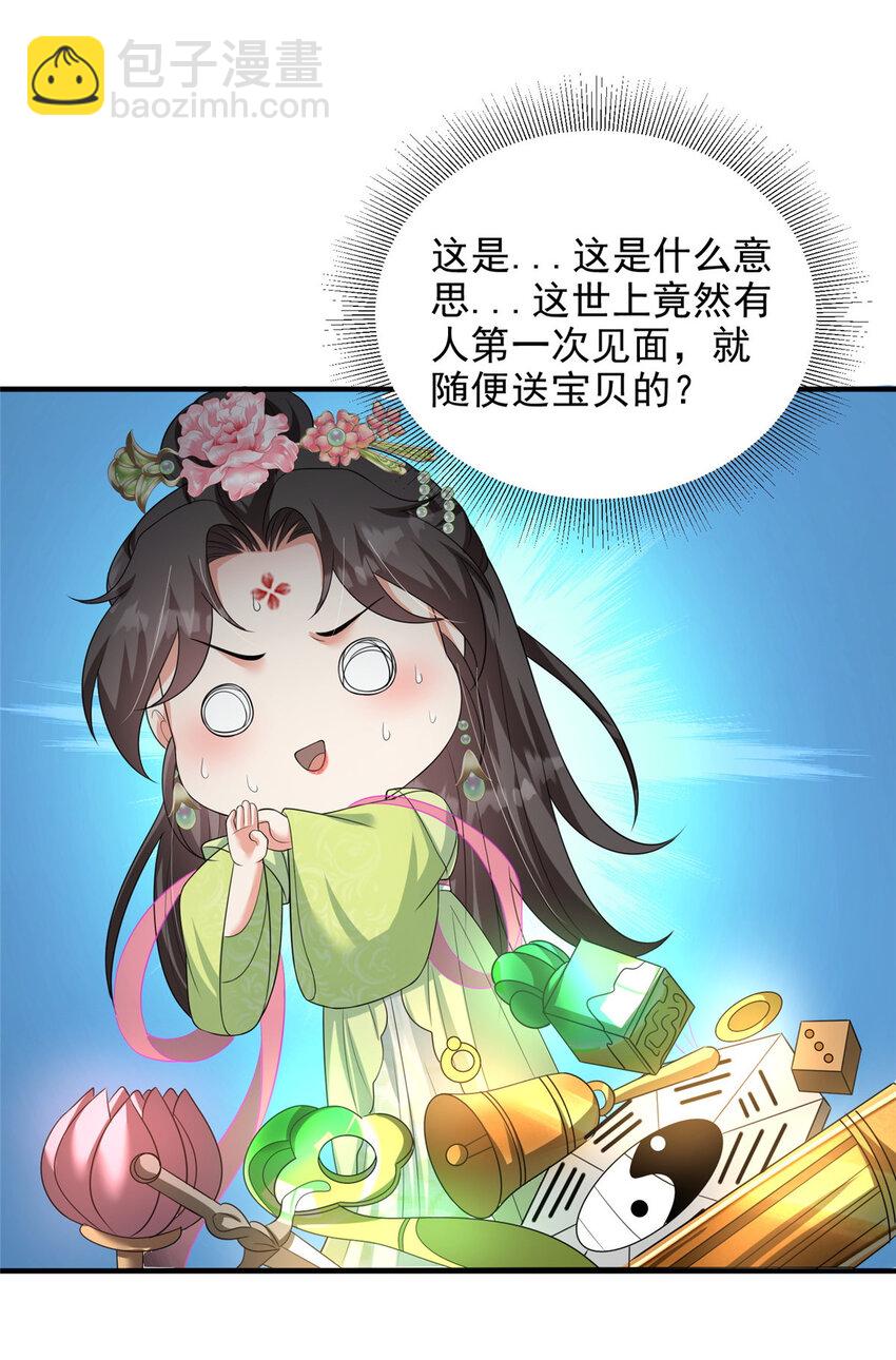 22.jpg