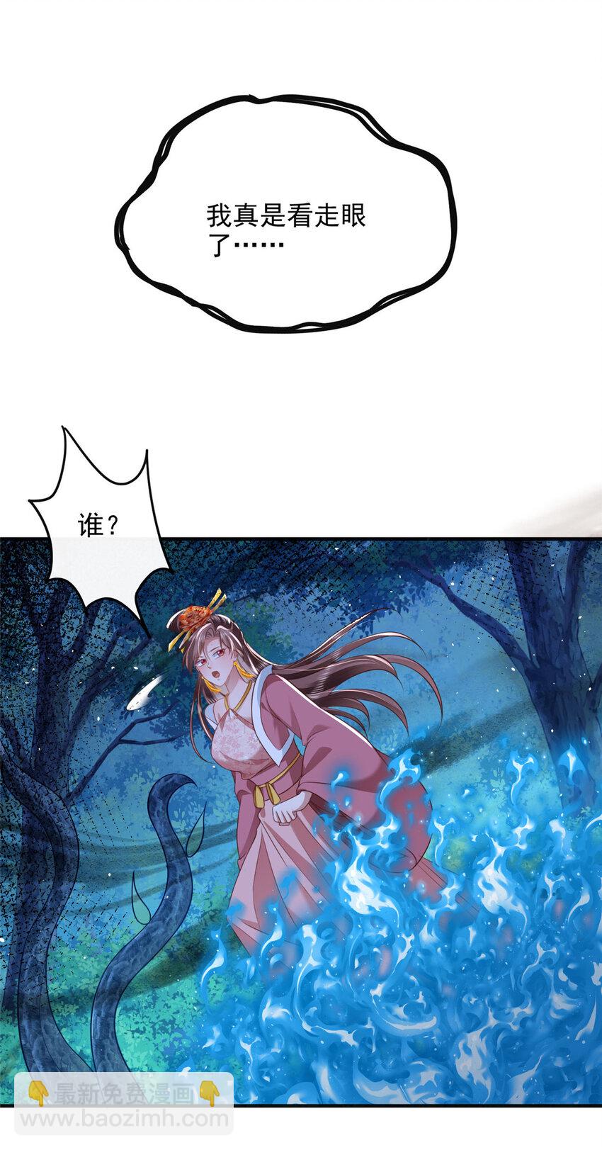 38.jpg