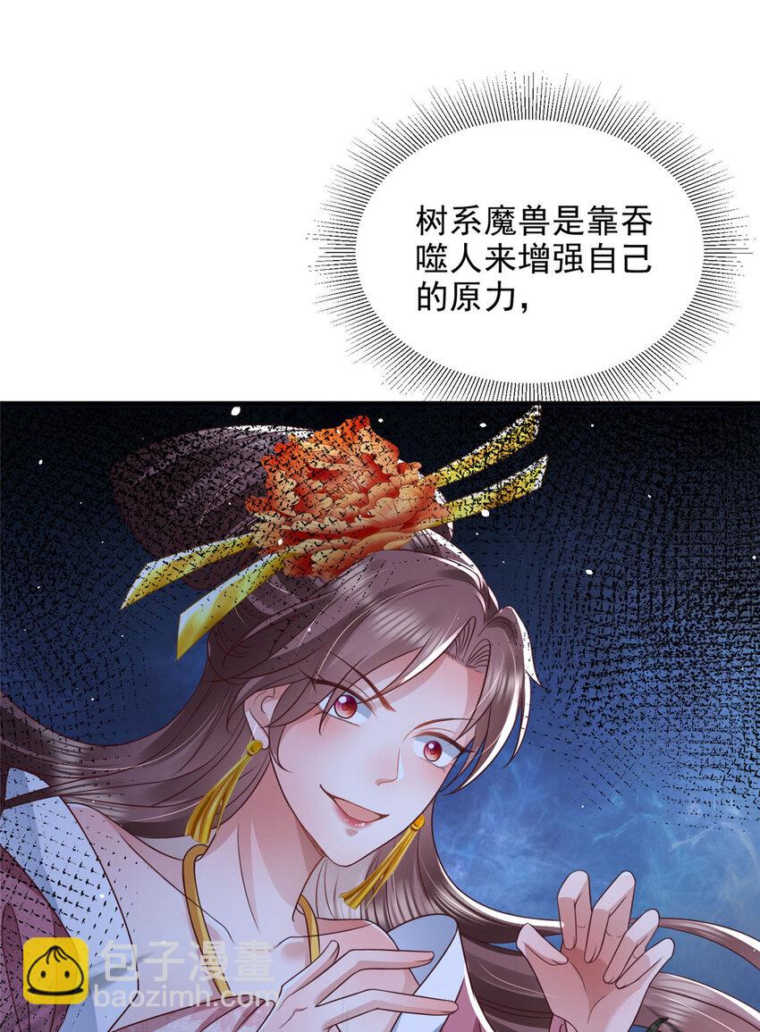 46.jpg