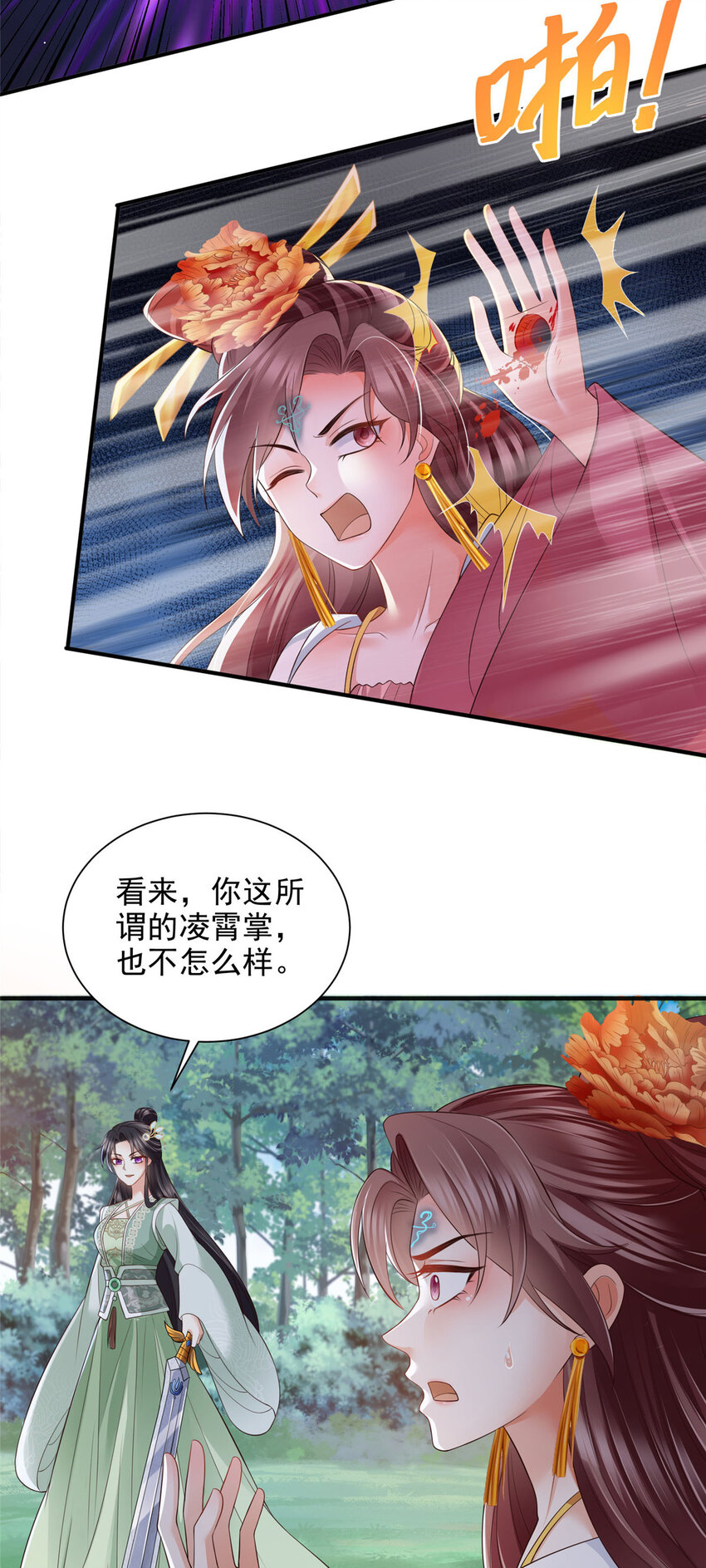26.jpg