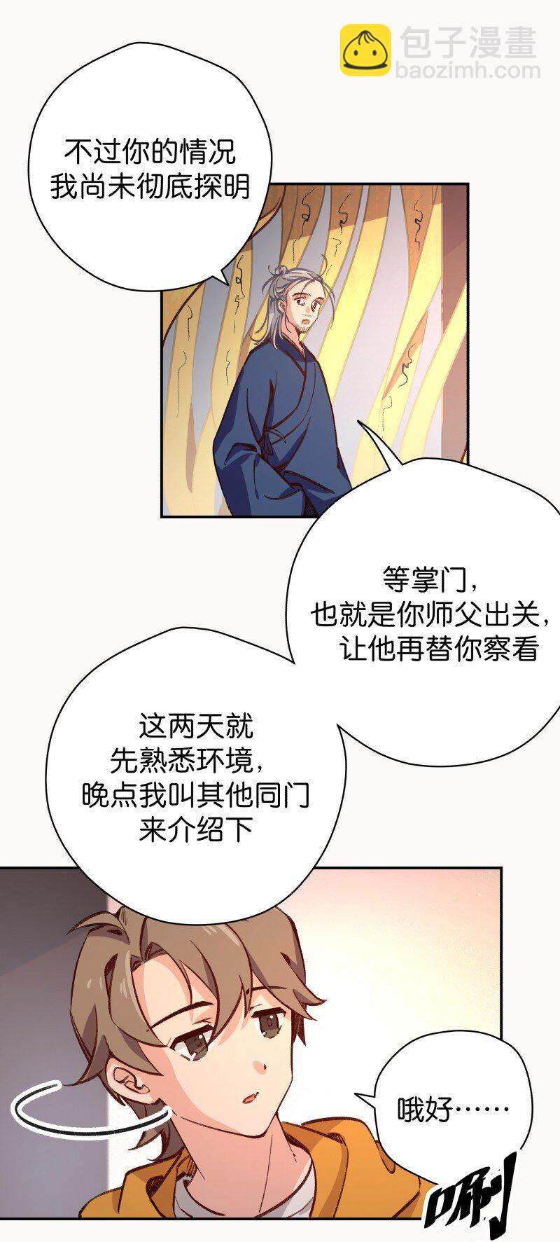40.jpg