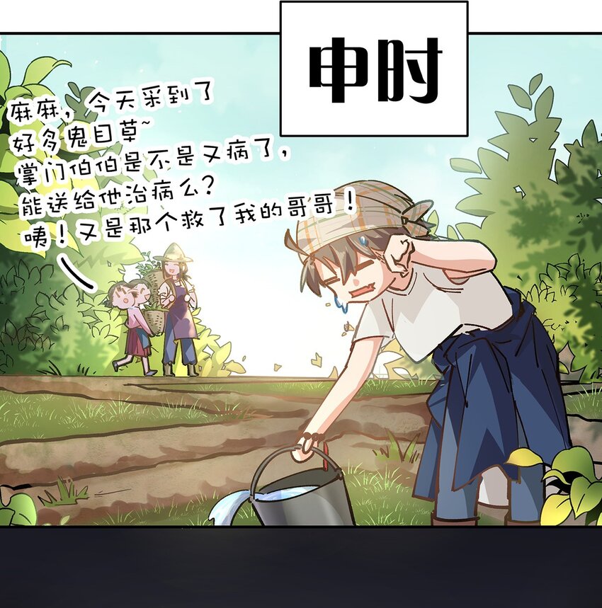 16.jpg