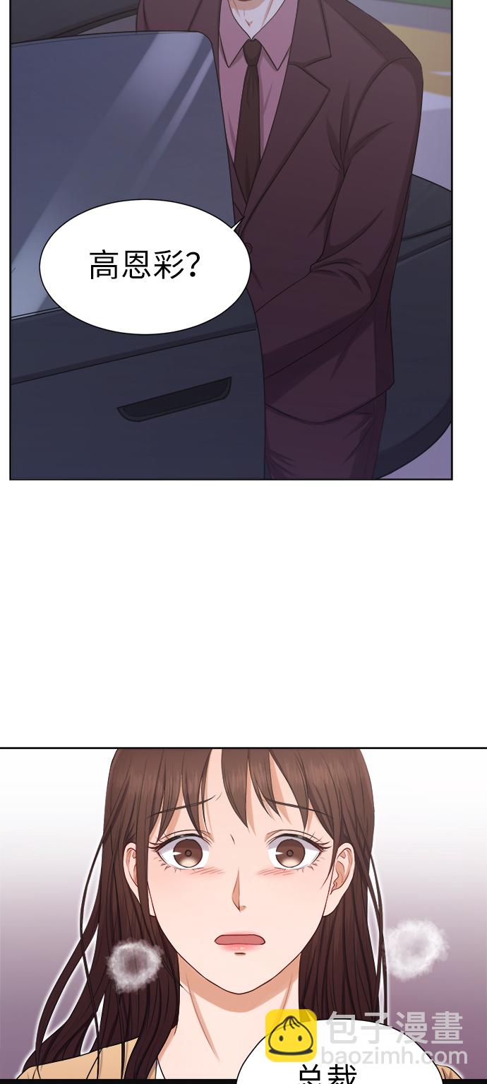 42.jpg