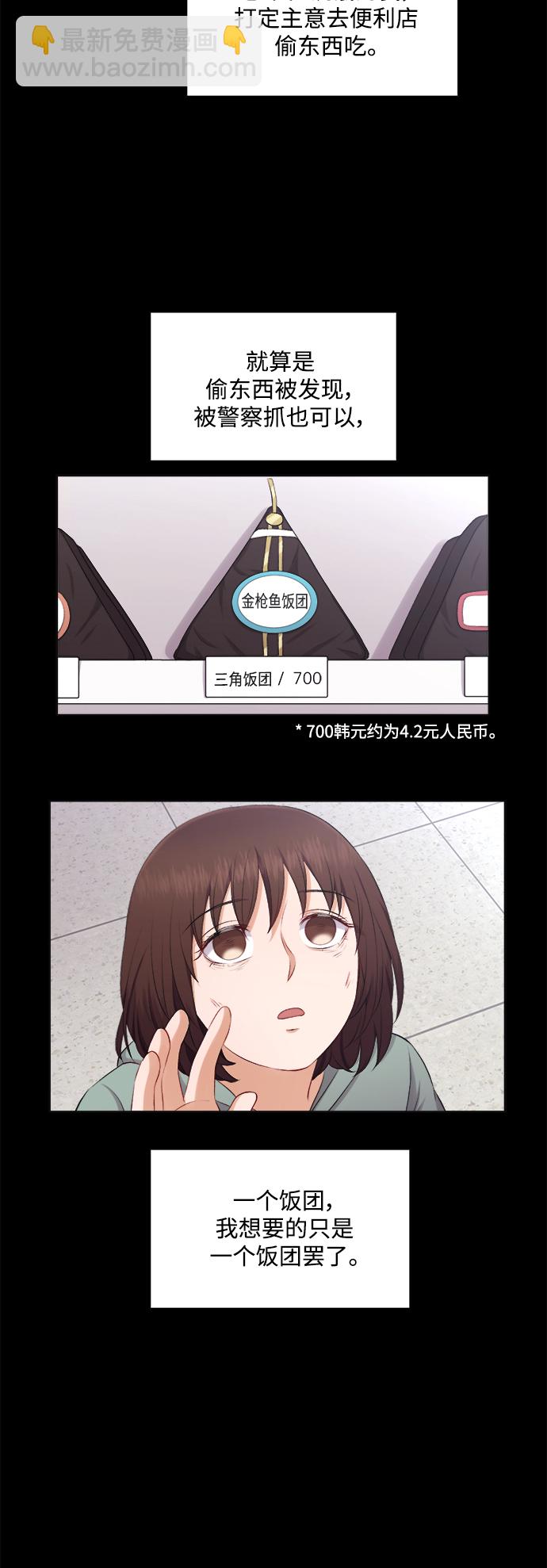 30.jpg