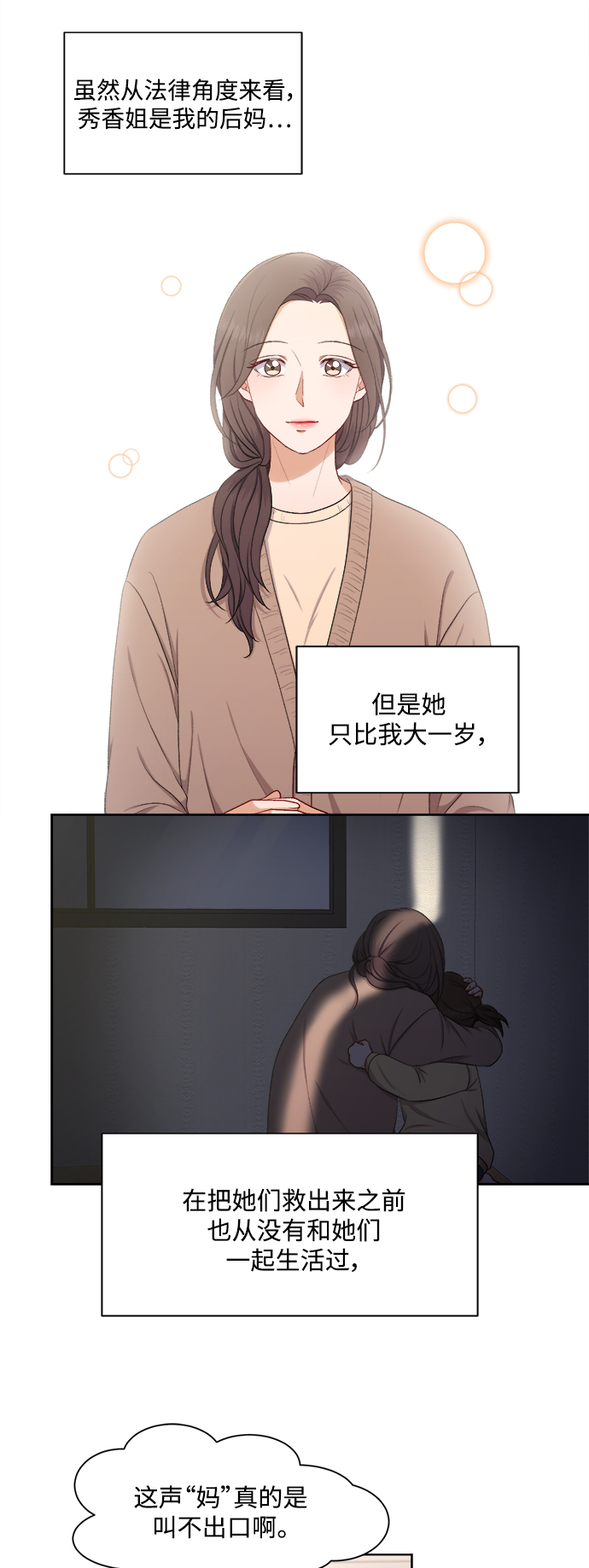 28.jpg
