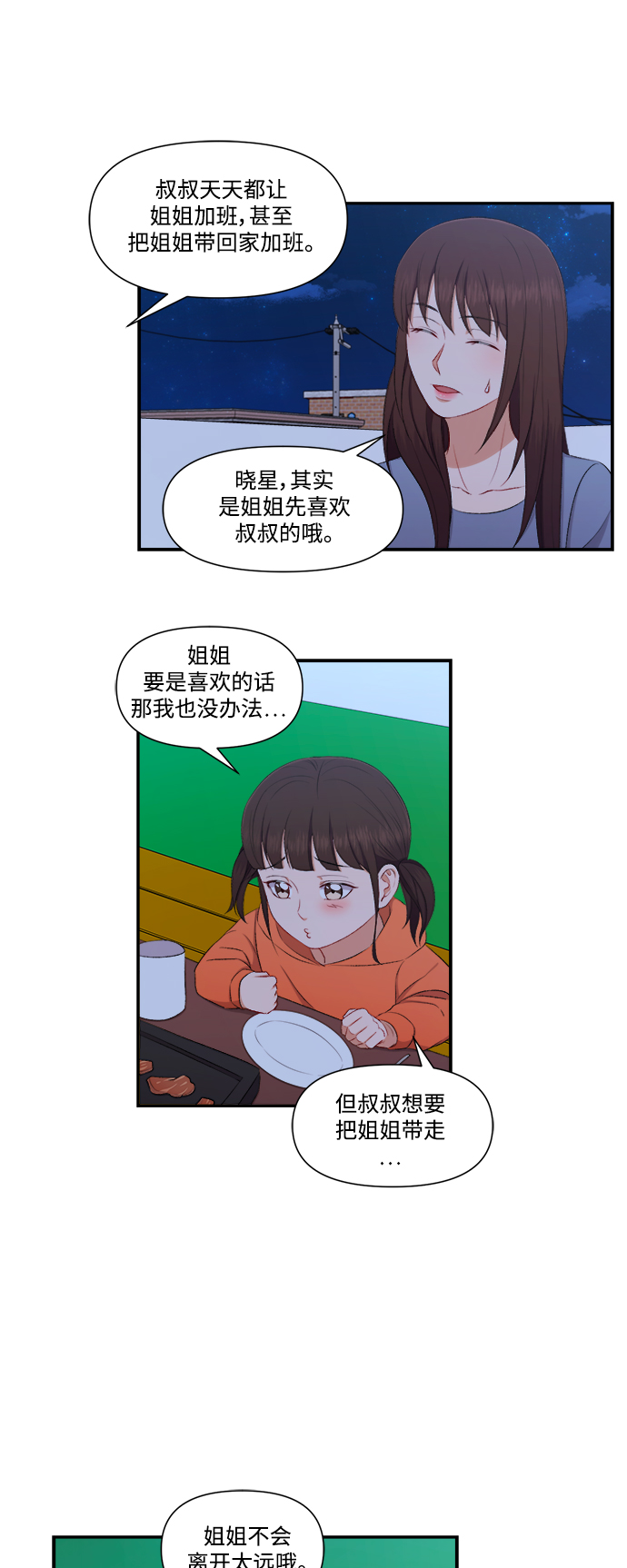 31.jpg