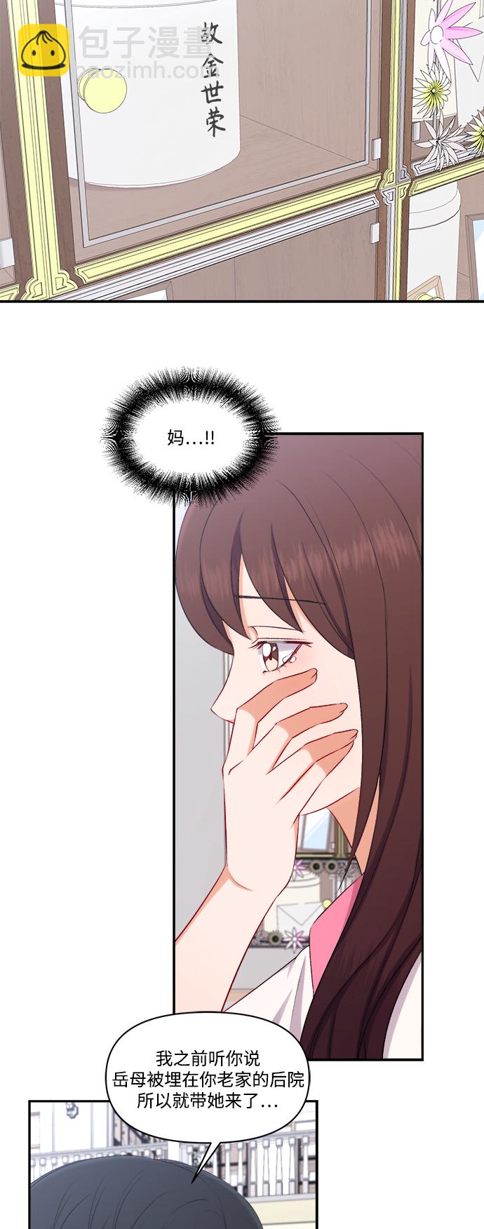 39.jpg