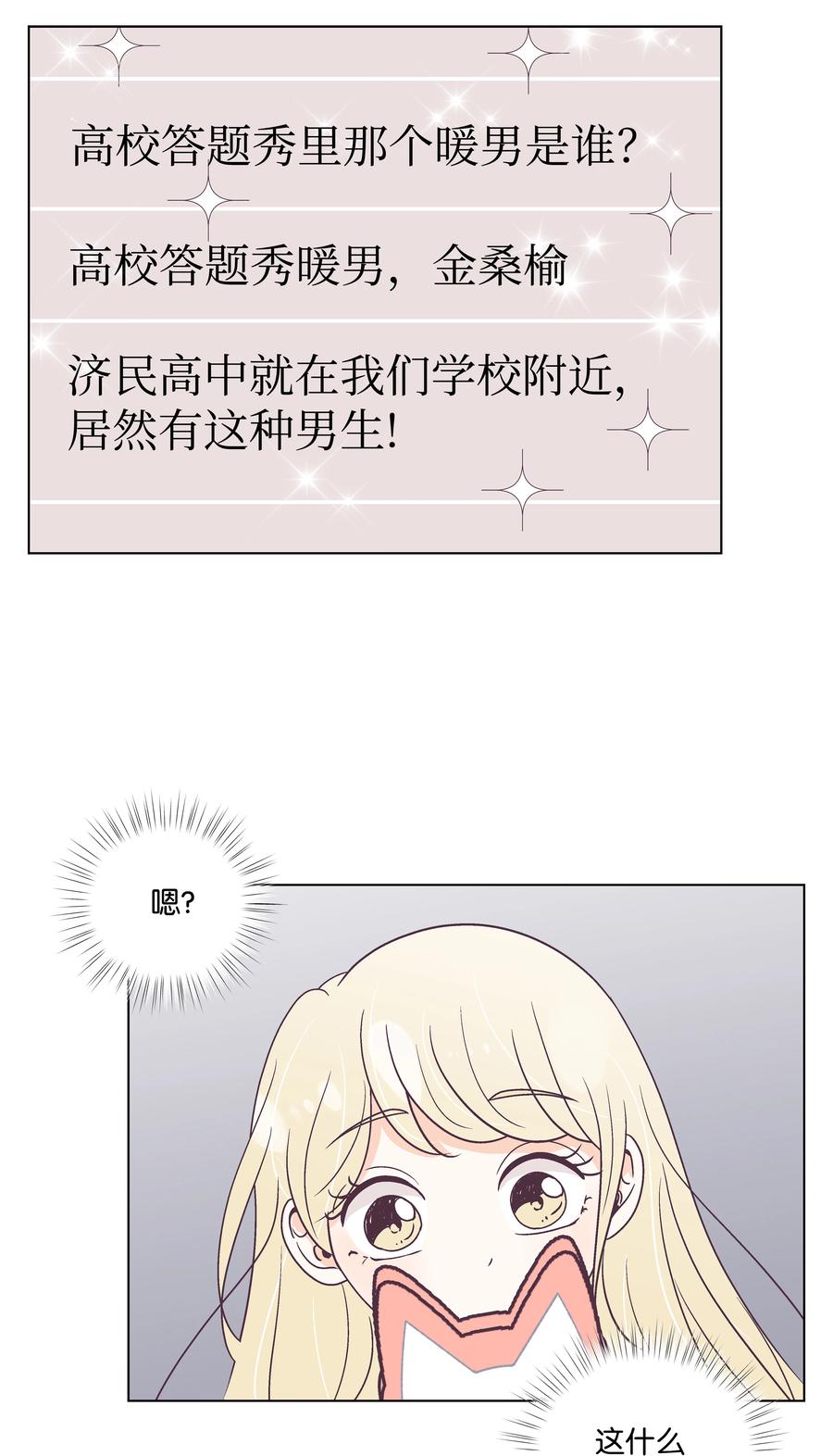 46.jpg